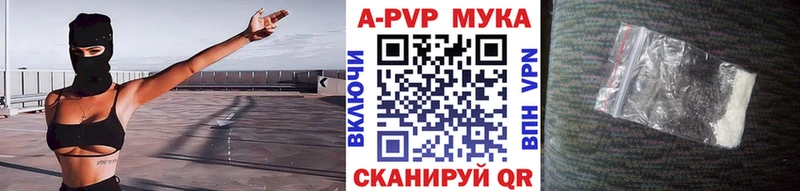 Магазины продажи наркотиков Няндома АМФЕТАМИН  Меф  blacksprut   ГАШИШ 