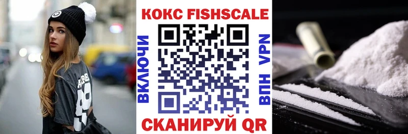COCAIN Перу  Няндома 