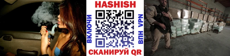 ГАШ 40% ТГК  ОМГ ОМГ ONION  Няндома 