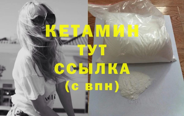 кокаин премиум Баксан
