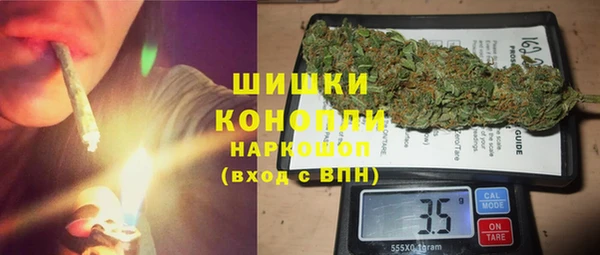эйфоретик Балахна