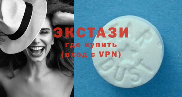 кокаин премиум Баксан