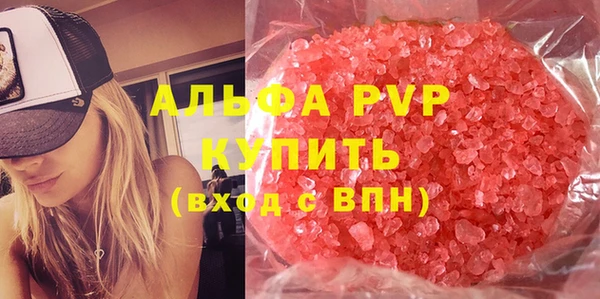 тгк Мегион