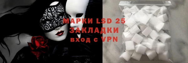 кокаин премиум Баксан