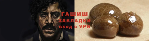кокаин премиум Баксан