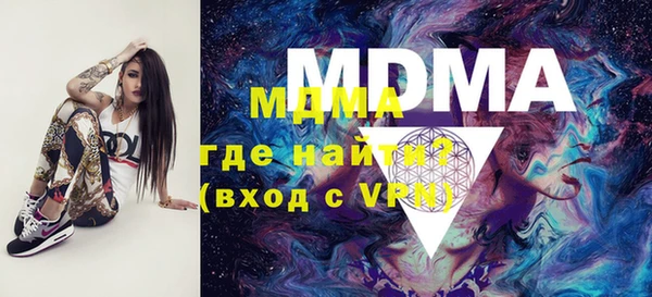 кокаин премиум Баксан