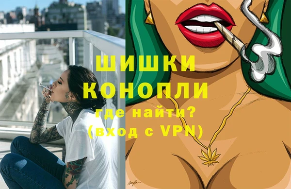 амфетамин Аркадак