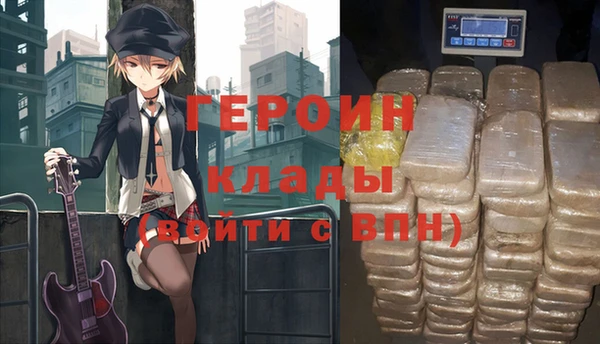 мескалин Медвежьегорск