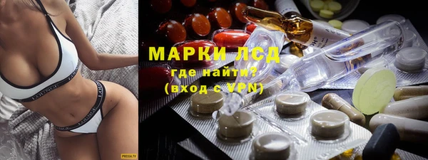 кокаин премиум Баксан
