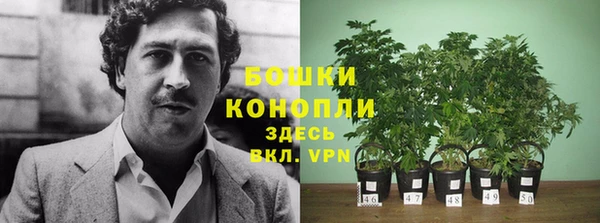 кокаин премиум Баксан