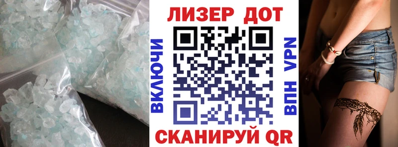 ЛСД экстази кислота  Няндома 