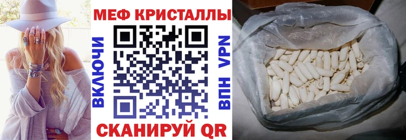 MEGA вход  Няндома  МЯУ-МЯУ мяу мяу  хочу  
