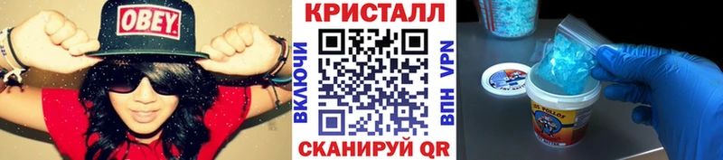 Первитин мет  Няндома 