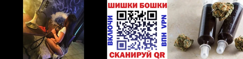 Марихуана сатива Няндома
